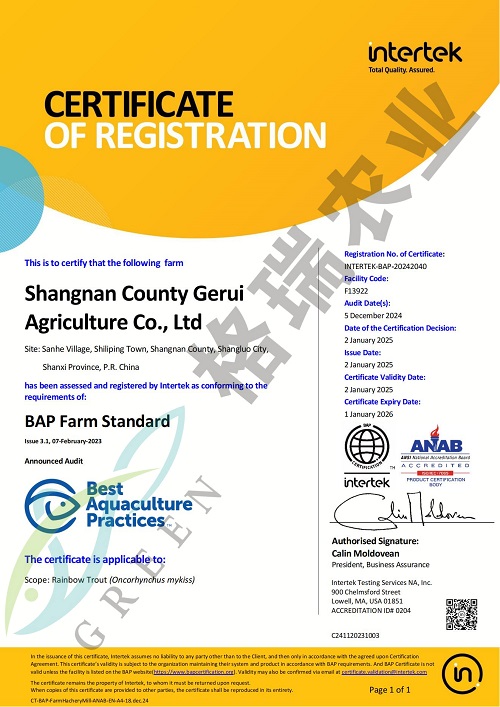 F13922.25 certificate_00.jpg F13922.25 certificate_00.jpg