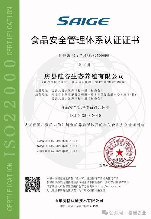 微信图片_2025-09-17_112550_904.jpg 微信图片_2025-09-17_112550_904.jpg